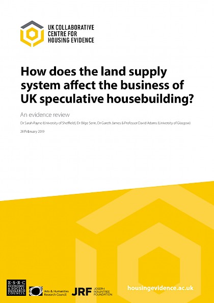 How does the land supply system affect the business of UK speculative housing building?